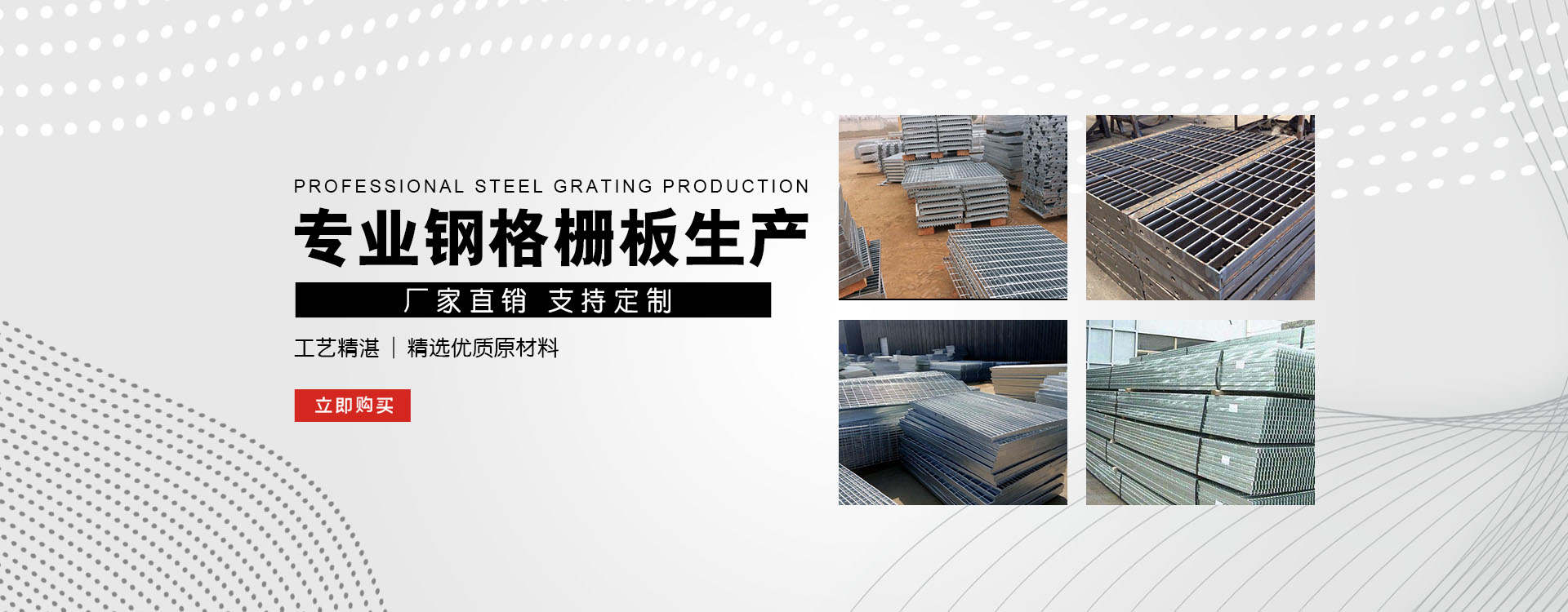 五原test123_COPY