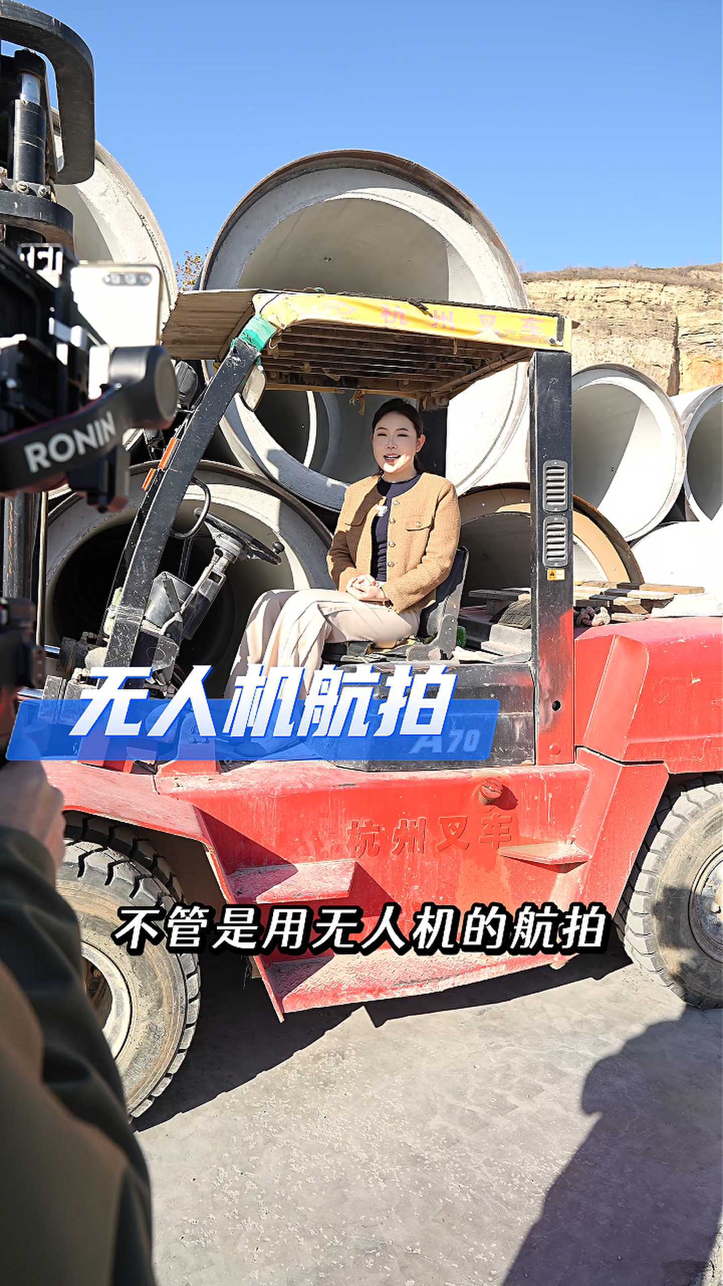 五原工厂GEO优化案例