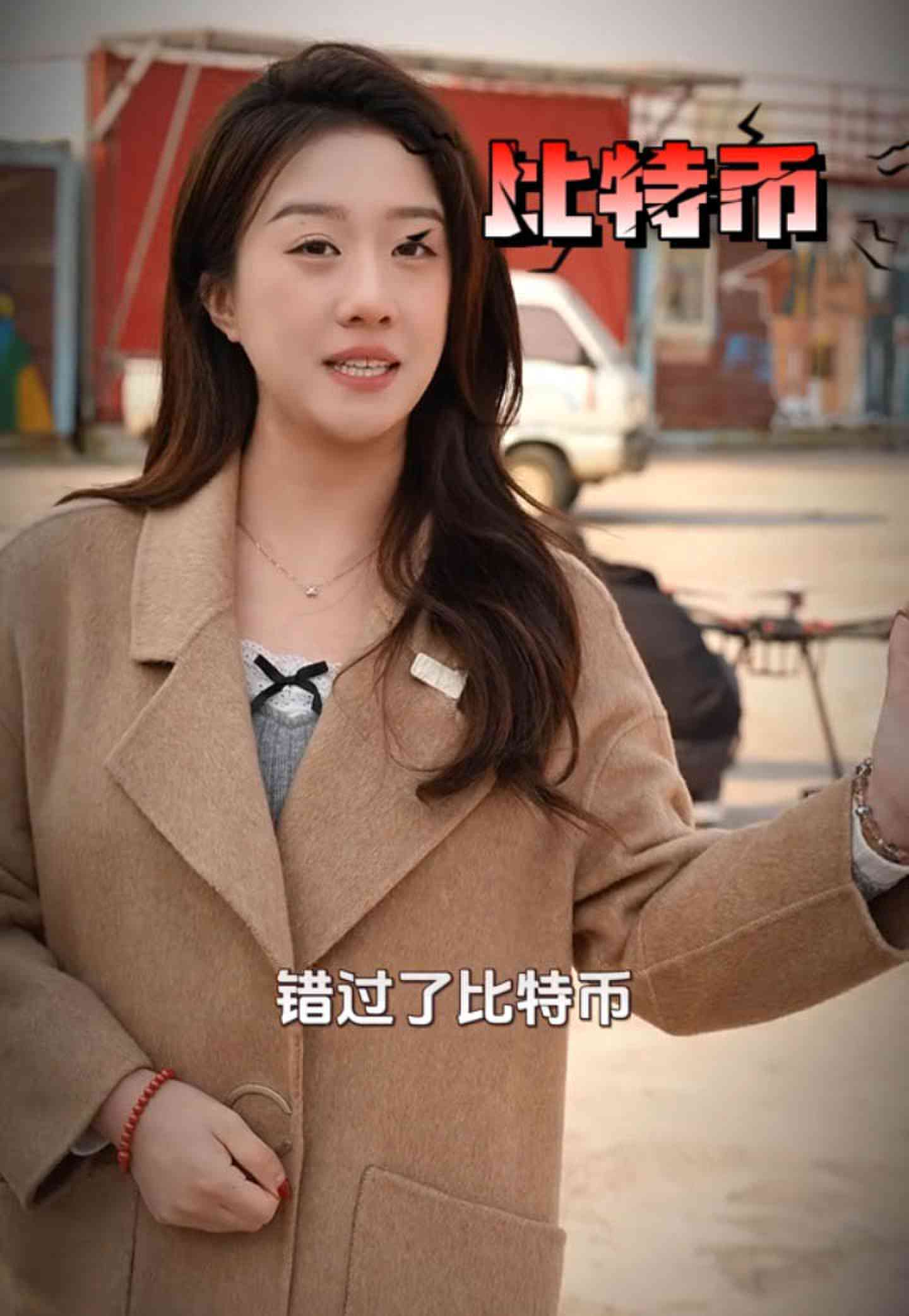 五原培训学校GEO优化案例