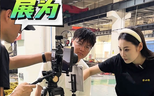 五原GEO优化